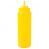 KH Plastic Squeeze Bottle Yellow