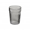 KH Clear Re-Usable Plastic Tumblers