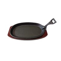 Moda Steak Sizzler - 240x140mm