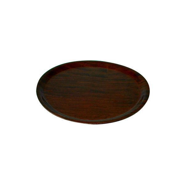 Trenton Round Tray - Mahogany - 370mm