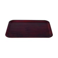 Trenton Rectangular Tray - Mahogany - 550x400mm