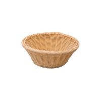 Sunnex Round Bread Basket - 260mm