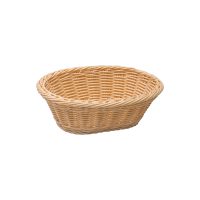 Sunnex Oval Bread Basket - 280x160mm