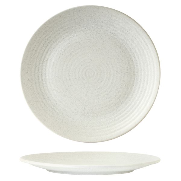 Zuma Frost Ribbed Round Plate - 310mm (Pack of 3)