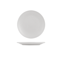 Zuma Pearl Aspen Ribbed Round Plate - 210mm (Pack of 6)
