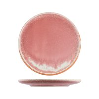 Moda Porcelain Icon Round Coupe Plate - 260mm (Pack of 4)