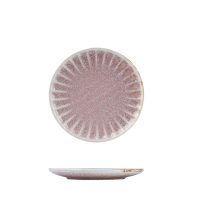 Moda Porcelain Icon Scalloped Round Plate - 205mm (Pack of 6)