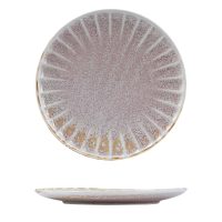 Moda Porcelain Icon Scalloped Round Plate - 260mm (Pack of 4)