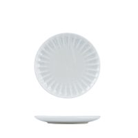Moda Porcelain Willow Scalloped Round Plate - 205mm (Pack of 6)