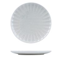 Moda Porcelain Willow Scalloped Round Plate - 260mm (Pack of 4)
