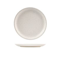 Luzerne Dune Shell Round Coupe Plate - 231mm (Pack of 4)