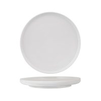 Luzerne Signature White Round Walled Plate - 280mm (Pack of 3)