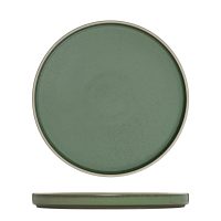 Luzerne Mod Smokey Basil Round Stackable Plate - 235mm (Pack of 4)
