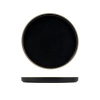 Luzerne Mod Midnight Round Stackable Plate - 235mm (Pack of 4)