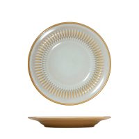 Luzerne Cottage Almond Round Plate - Wide Rim - 210mm (Pack of 6)
