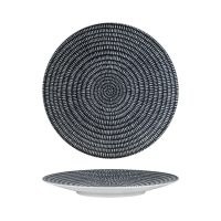 Luzerne Zen Storm Round Coupe Plate - 275mm (Pack of 4)
