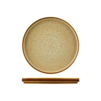Sango Ora Arica Low Stackable Plate - 260mm (Pack of 6)