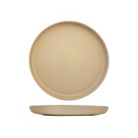 Eclipse Uno Taupe Round Walled Plate - 280mm (Pack of 6)