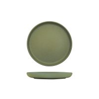 Eclipse Uno Green Round Walled Plate - 220mm (Pack of 6)