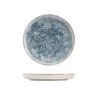 Eclipse Duo Ripple Round Walled Plate - 220mm (Pack of 6)