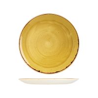 Stonecast Mustard Seed Yellow Round Coupe Plate - 260mm (Pack of 12)