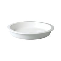 RAK Porcelain Round Gastronorm Pan - 4400ml - White
