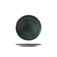 Rakstone Caldera Round Plate - Wide Rim - 240mm (Pack of 12)