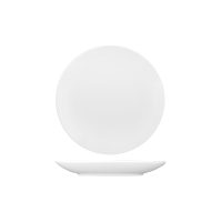 Australian Fine China Saturn Round Coupe Plate - Embossed Rim - 220mm - White (Pack of 24)